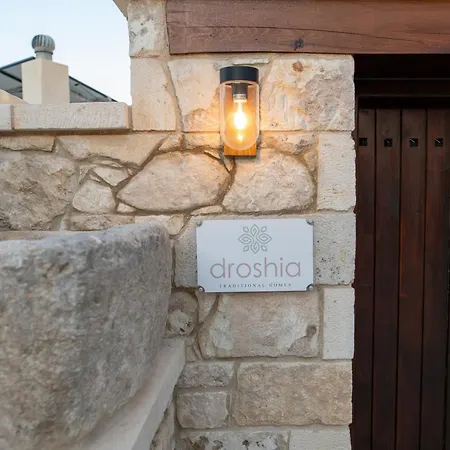 Droshia Traditional Homes, Coco-mat Full Experience Aparthotel 4*