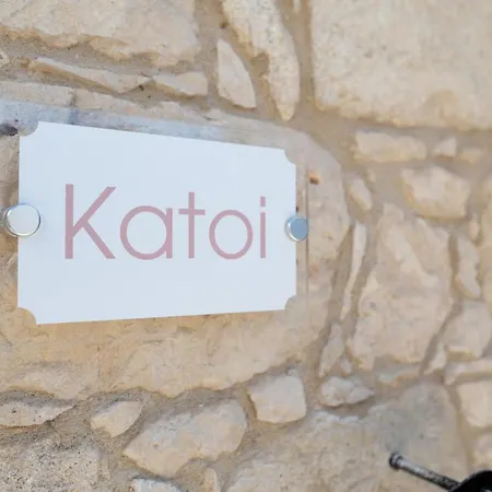 Droshia Traditional Homes, Coco-mat Full Experience